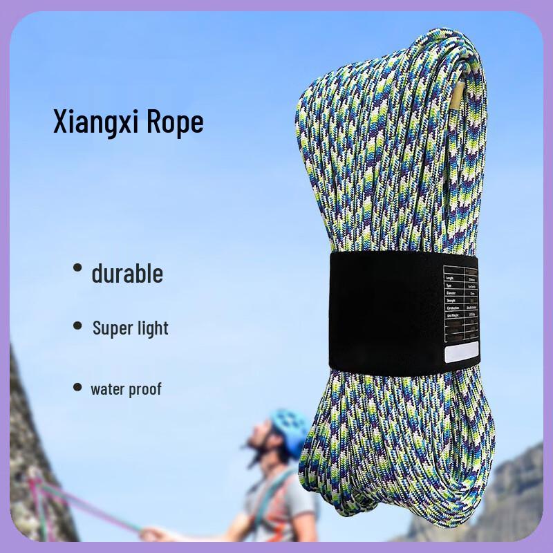 

Shaonan High Polymer Floating Canyoning Static Rope 100m