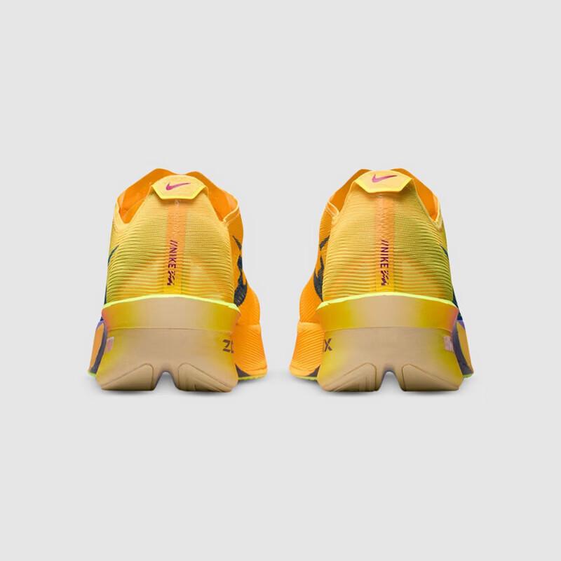 Nike ZoomX Vaporfly Next 4 Men's Running Shoes