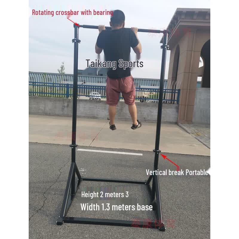 JINGGENG Outdoor Mobile Pull-up Bar