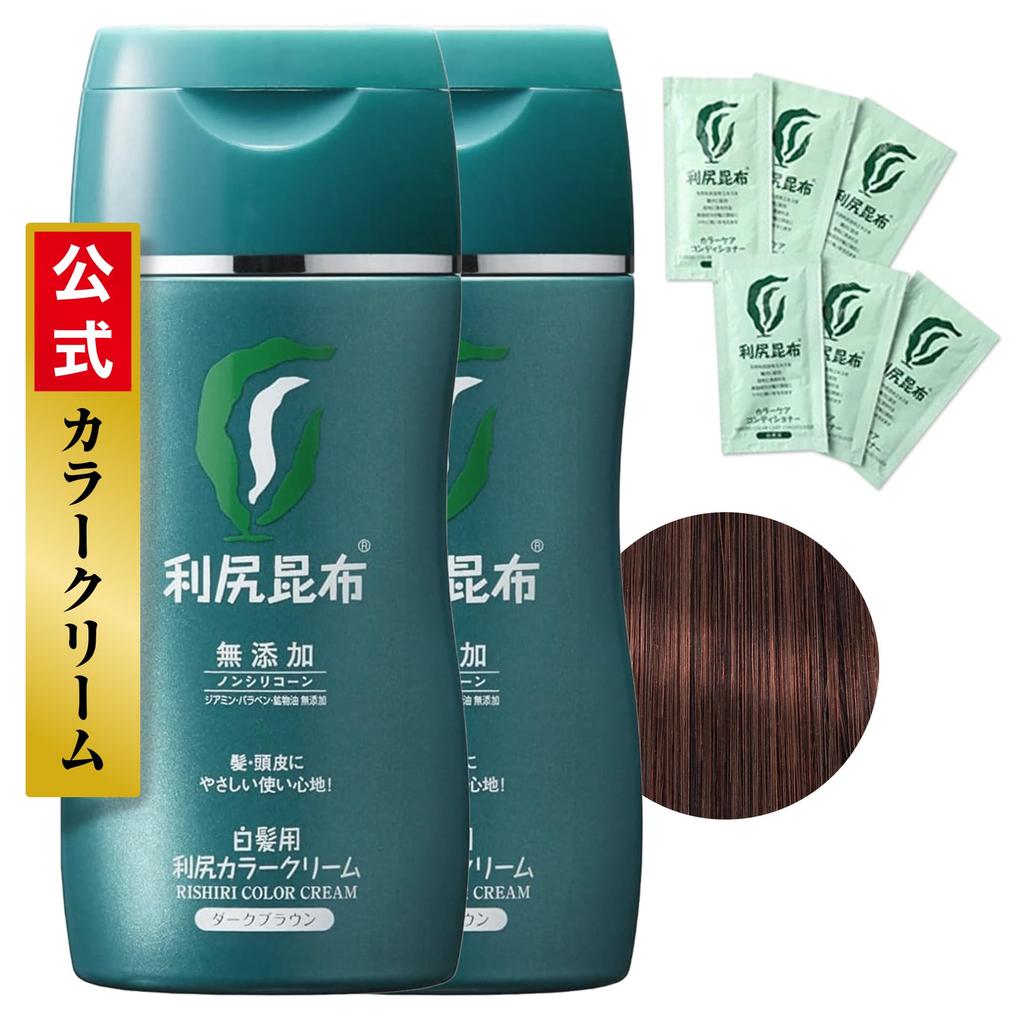 Sastty Rishiri Color Cream for Gray 170g x 2 Bottles 6 Bonus Packets of Rishiri Color Care (Dark Brown) Hair, (Includes Conditioner)