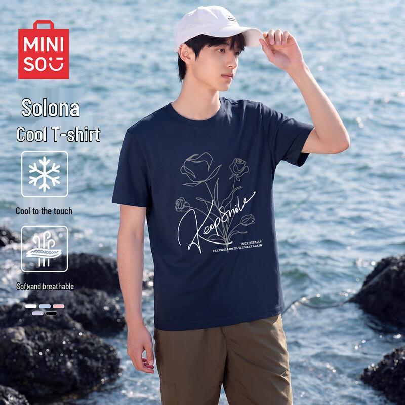 MINISO Sorona Ice Silk Cooling Short-Sleeve T-Shirt L