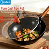 Nitrided Fine Iron Wok