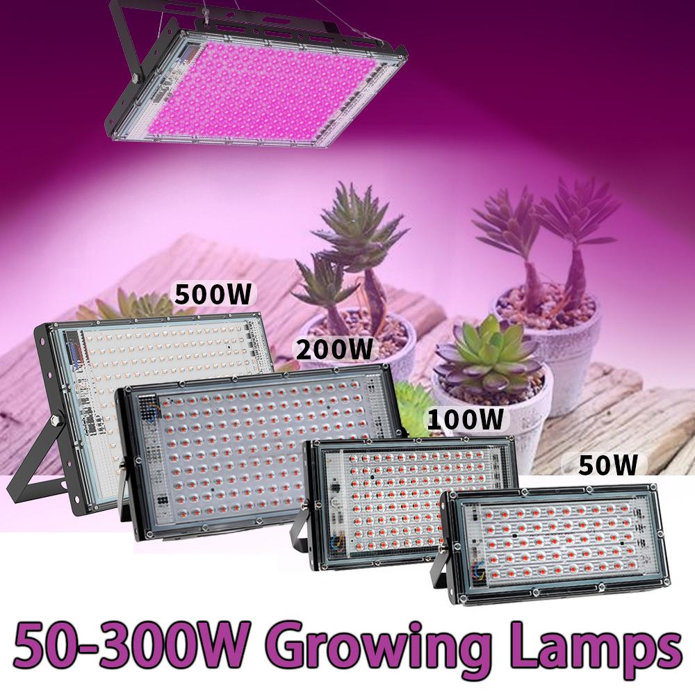 2026 NEW 50W-300W LED Full-spectrum Plant Light for Seedlings Succulent Fill Light Full-band Plant Growing Lamps Pink Light Hot