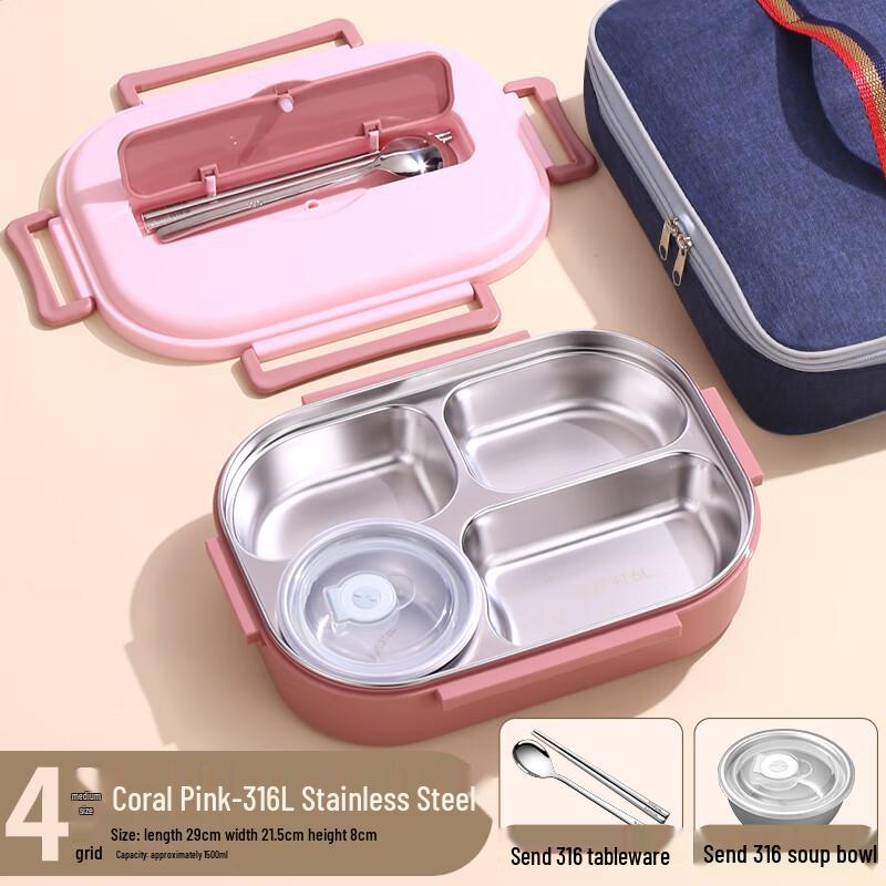 Laiboton 316L Stainless Steel Microwaveable Divided Lunch Box