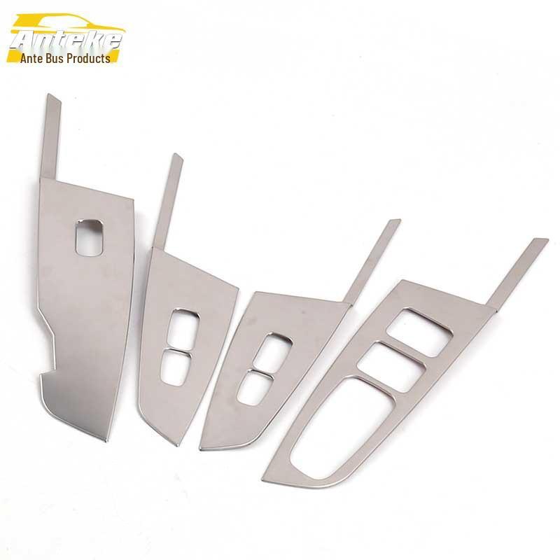 KX5 Glass Lift Frame & Window Switch Button Sticker - Car Accessories