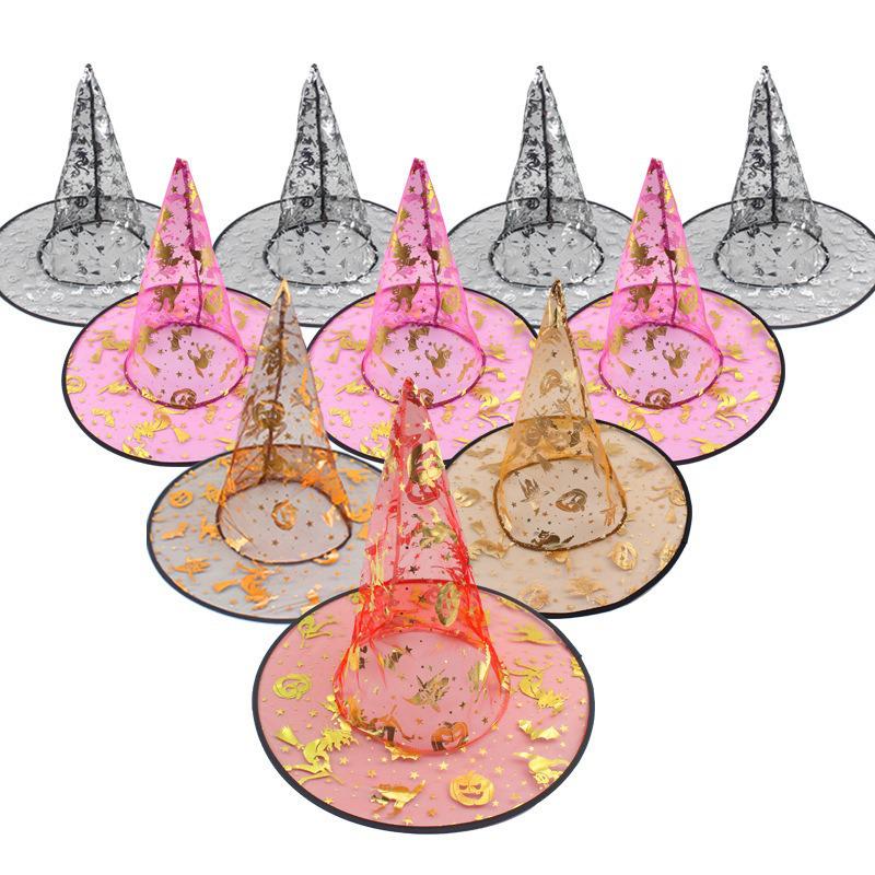 Kids & Adults Halloween Wizard Witch Costume Hat Party Supplies