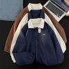 Jaqueta Cardigan Masculina Yousheng Gola Lapela Manga Longa Fechamento com Zíper Design Color-Blocking Jaqueta Casaco com Bolsos Modelagem Solta Roupa de Exterior