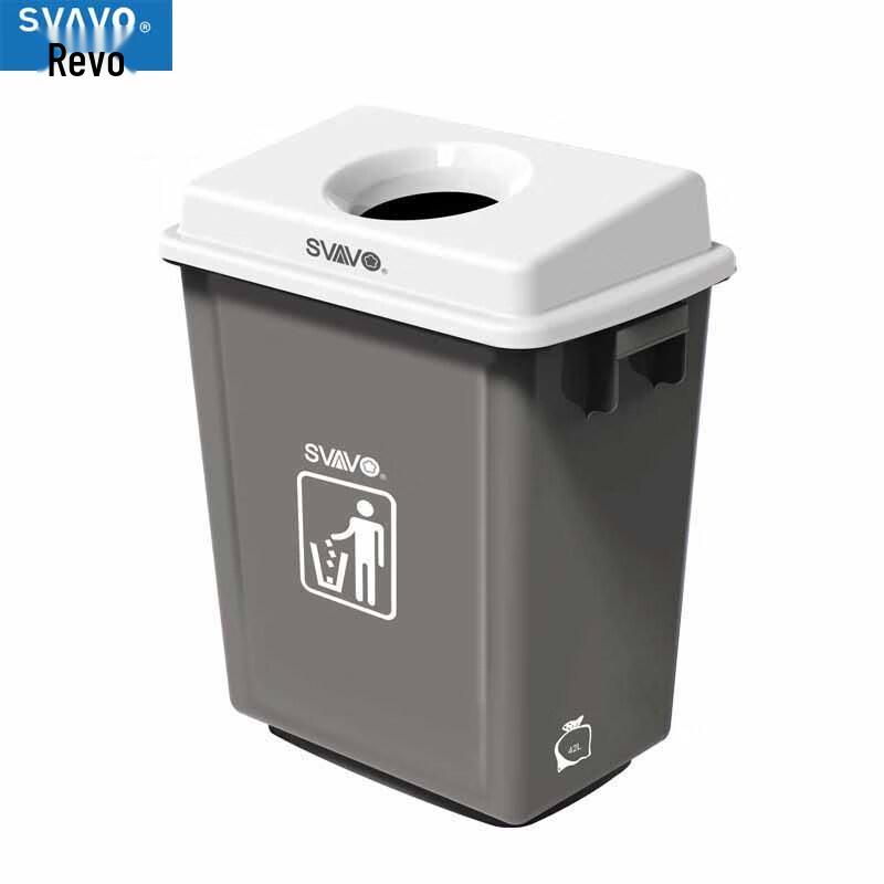 SVAVO Lidded Plastic Waste Bin