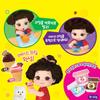 [Colored Clay Giveaway Event] Smart Ice Cream Fridge Play, Popular Korean Character Toys