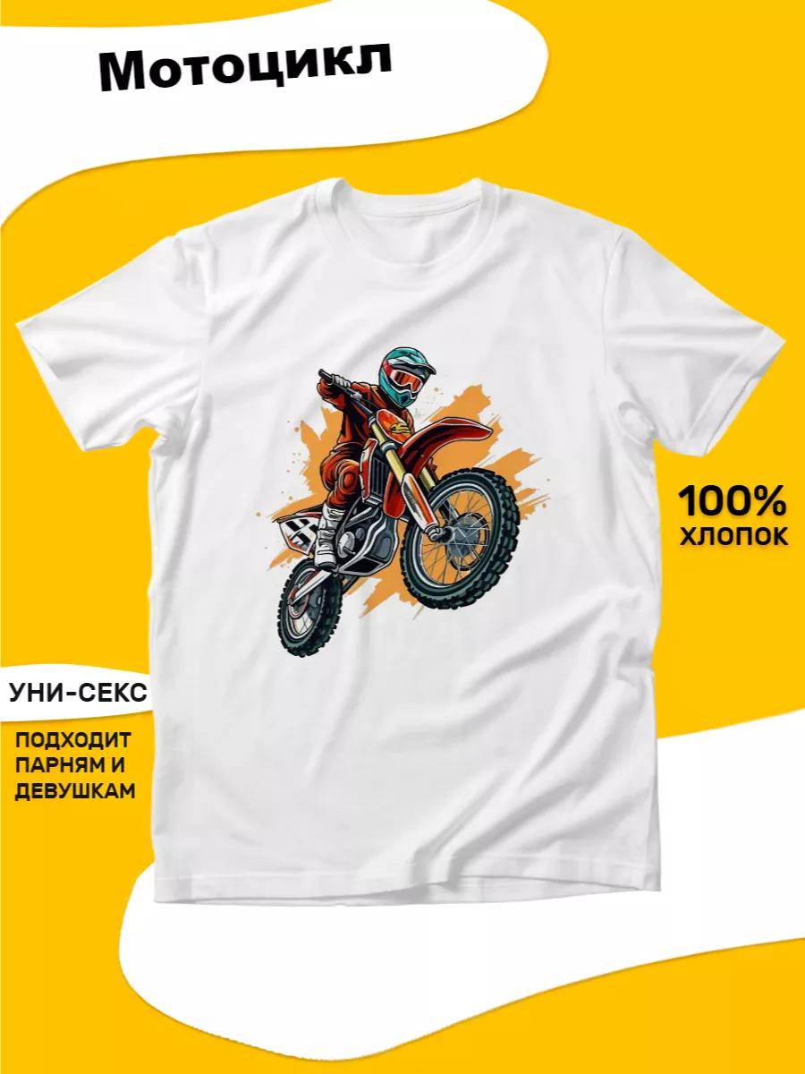Car print T‑shirt XL
