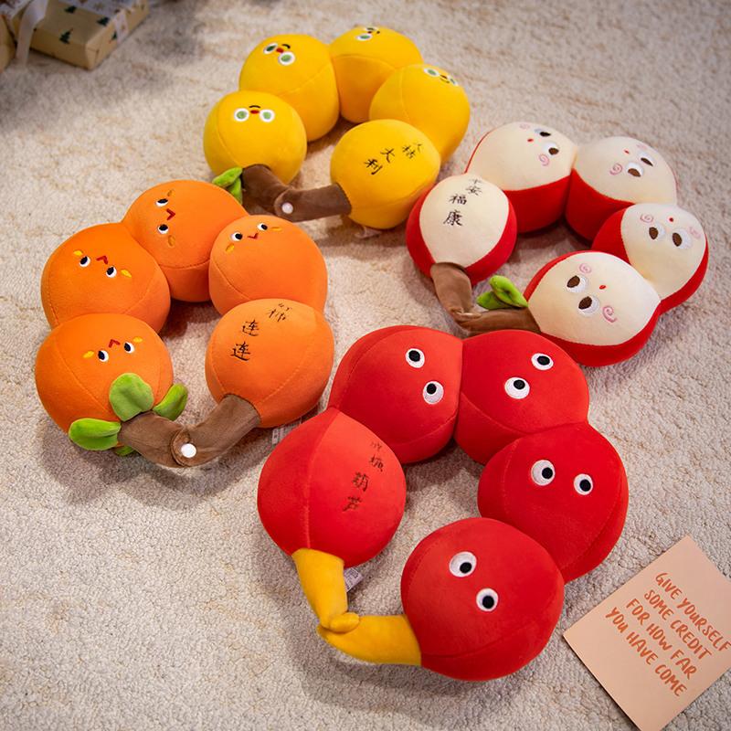 Creative Fruit Candied Gourd U-Shaped Pillow Neck Pillow Plush Toy Office Lunch Break Pillow Plane Travel Neck Pillow