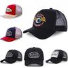 Stylish Vondutch Summer Baseball Cap With Breathable Cotton And Colorful Embroidery
