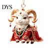 Christmas Party Supplies 2027 New Year Sheep Ornament, 2D Acrylic Tree Pendant Clear Red Hanging Ornament with String, Chinese Zodiac Goat Decor,