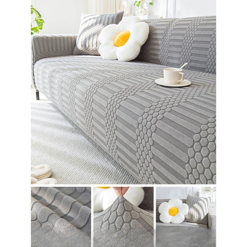 Premium Cream Style Sofa Cover All-Inclusive Universal Cover Four Seasons Universal Beanbag Cover Cover Anti-Scratching Cover Cloth