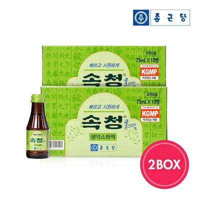 Integratori alimentari e nutrizione sportiva