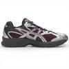 Asics Gel Nimbus 10.1 Beniimo Purple Pure Silver Unisex Sneakers 1203A543-501