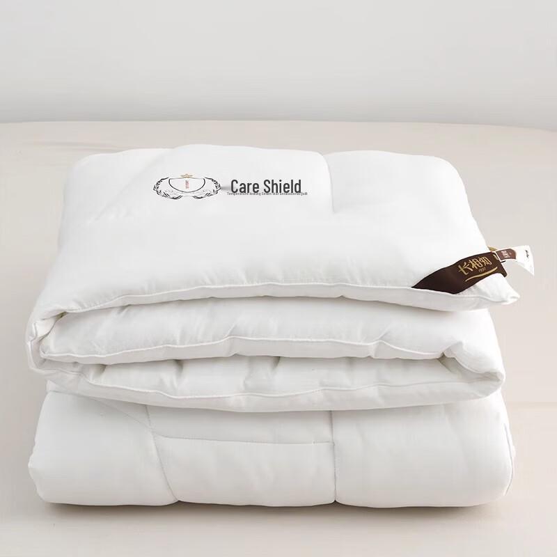 Chang Xiang Zhi Seven-Star Antibacterial Four Seasons Quilt