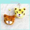 Plush Tiger Toy For Kids Kids Plush Animal Gift For Children And Toddlers
