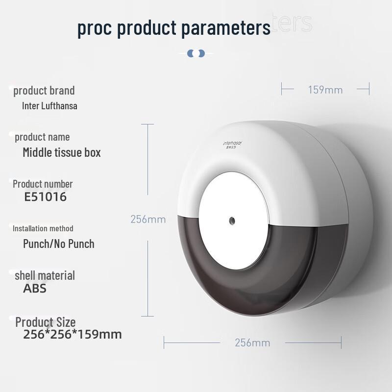 Interhasa! Commercial Wall-Mounted Jumbo Roll Paper Dispenser