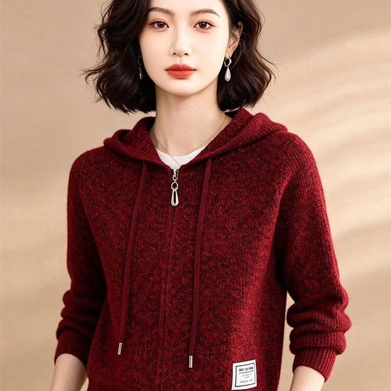Women's Zip-Up Knitted Hooded Cardigan
