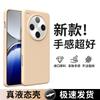 [11 Colors Optional] Applicable To OPPOFindX1 Mobile Phone Case New X1pro Liquid Silicone Anti-drop  Case