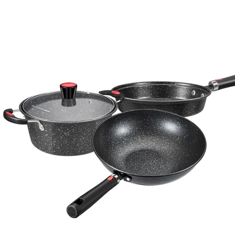 Bach John Maifan Stone Non-stick 3-Piece Cookware Set