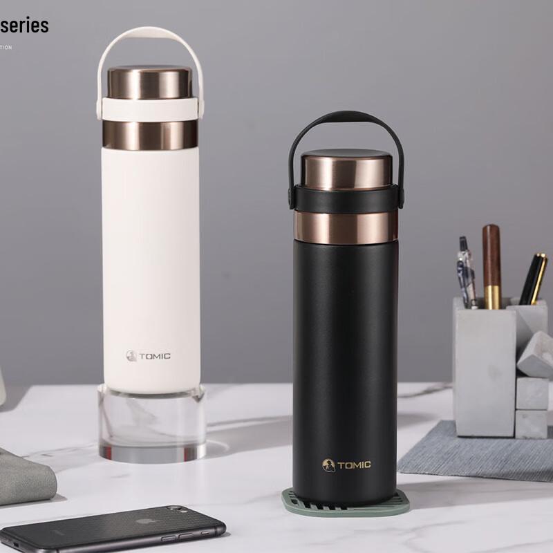 Temec 550ML Insulated Stainless Steel Travel Mug