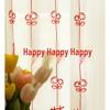 Wedding Double Happiness Curtain Set - Door & Room Tassel Decoration for Bride's & Groom's Side