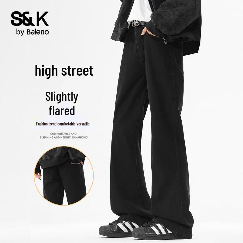 Джинсы-клеш Baleno S&K для мужчин в стиле High-Street XL