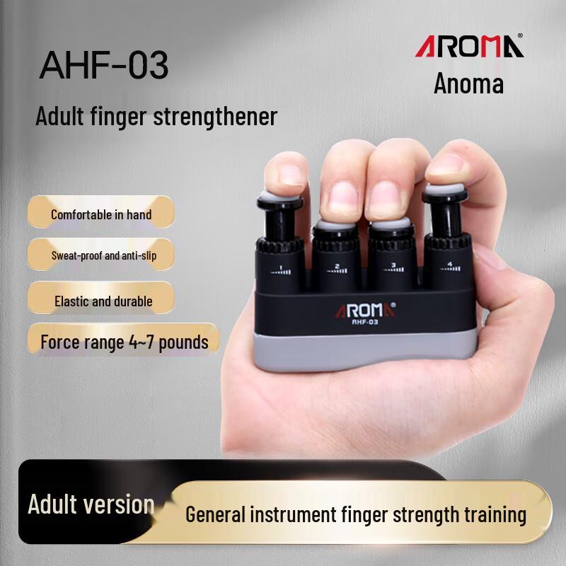 AROMA Finger Exerciser for Piano & Guitar
