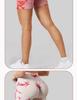 Women's High-Waisted Tie-Dye Yoga Shorts - Comfortable, Elastic, Athletic Wear for Fitness