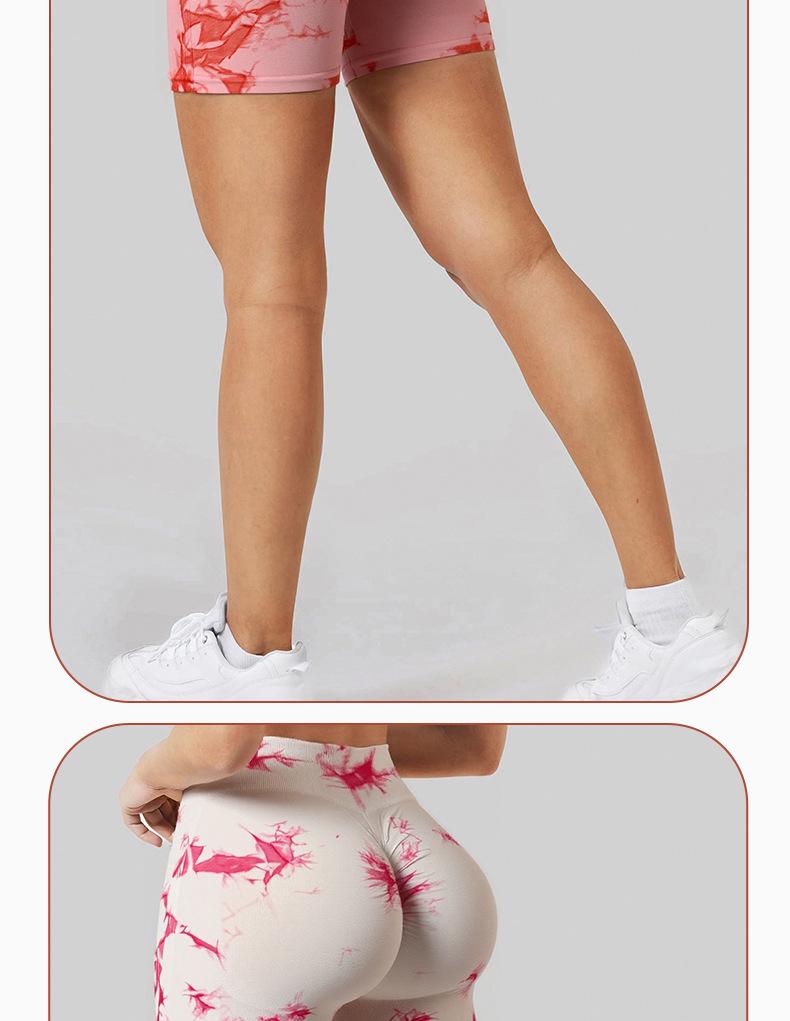 Women's High-Waisted Tie-Dye Yoga Shorts - Comfortable, Elastic, Athletic Wear for Fitness