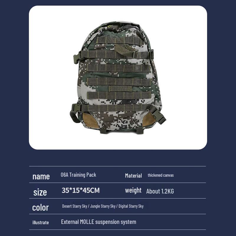 Zhanming 06A Outdoor Training Backpack