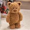 45cm Cartoon Tall Superior Quality Goodnight Bear Plush Doll Pajamas Bear Rabbit Elephant Plush Toy To Accompany Children To Sleep Present