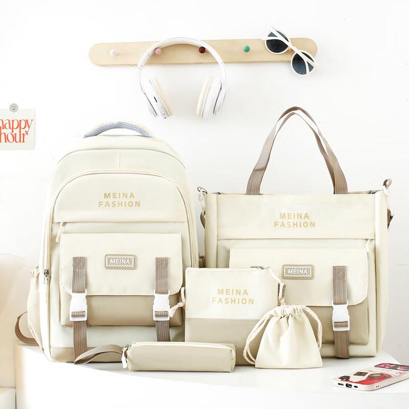 SAIERNA Jingxu 5-Piece School Backpack Set for Girls