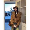 2025 Retro Plush Collar Patchwork Short Jacket - Women's Cool & Warm Winter Workwear Top