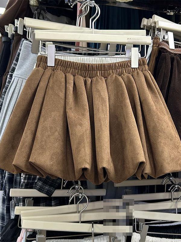 Korean Style Plush Skirt: Age-Reducing, Autumn/Winter, Slimming, Anti-Exposure, Flower Bud Design