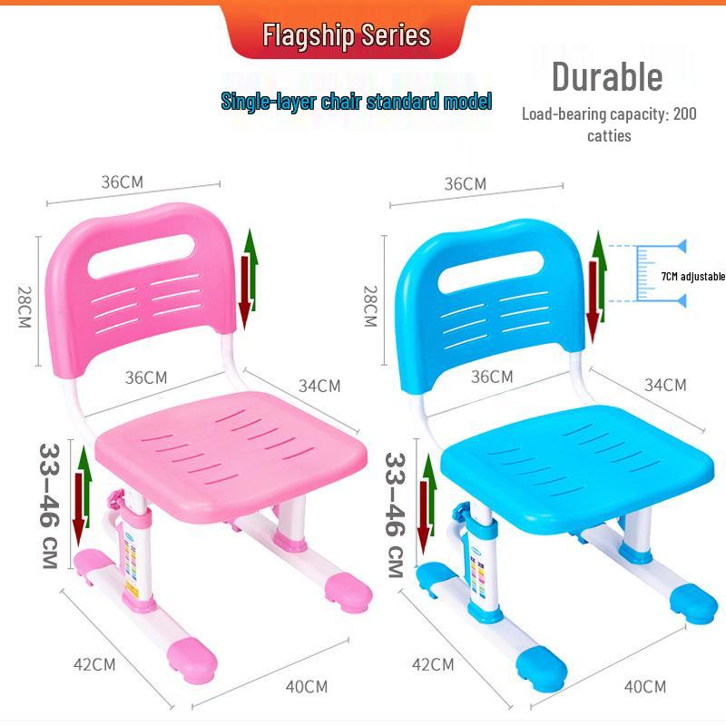 Tongben Shi 80CM Child's Adjustable Study Desk & Chair Set with Posture and Eye Protection