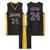 Kobe Bryant Miling Classic Basketball Jersey Set