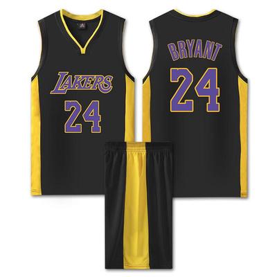 Kobe Bryant Miling Classic Basketball Jersey Set