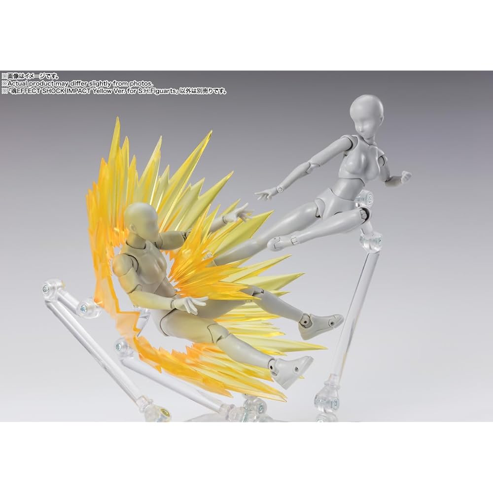 TAMASHII NATIONS SPIRITS EFFECT SHOCK IMPACT Yellow Ver. for S.H.Figuarts (approx. 140mm) PVC & ABS effect parts for figures.