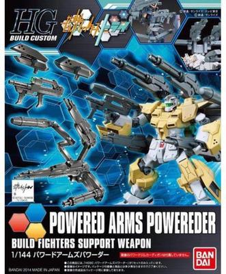 BANDAI SPIRITS HGBC Gundam Build Fighters Try Powered Arms Powerder Maßstab Plastikmodell 1/144 Vorgefärbt