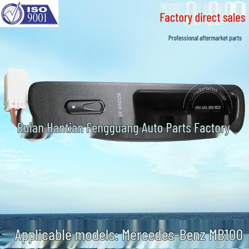 

Переключатель стеклоподъемника Mercedes-Benz MB100
