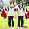 Spring & Autumn Baseball-Style School Uniform Set for Kindergarten and First Grade Sports Events