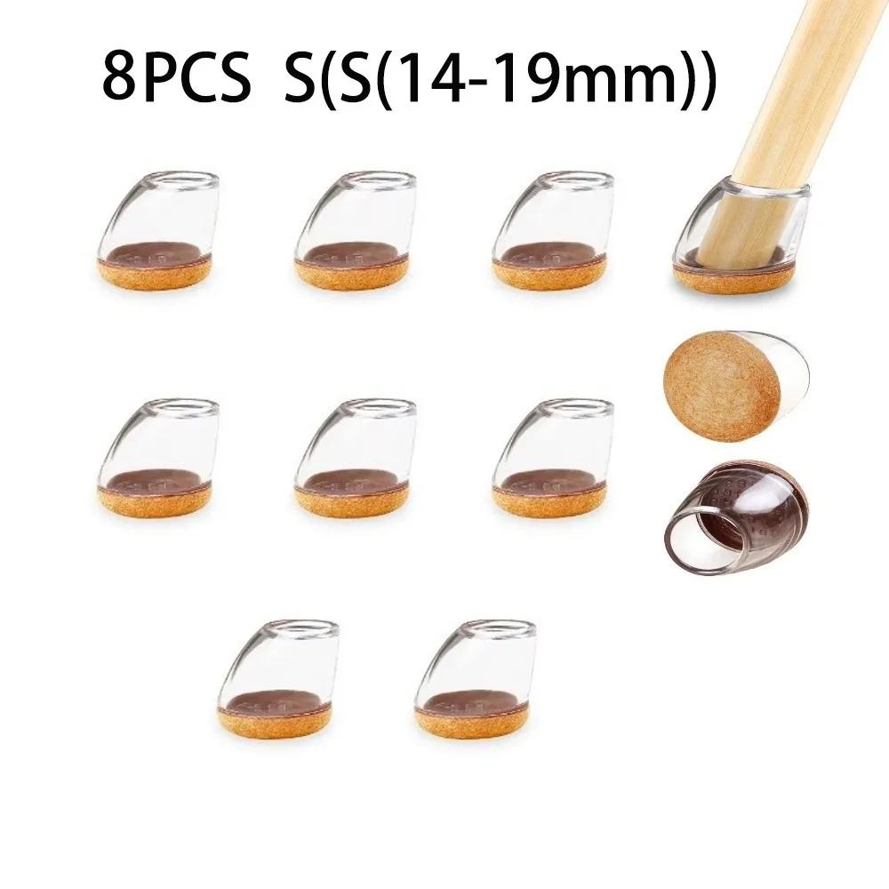 

New 8pcs Diagonal Chair Leg Protectors Foot Covers Multifunctional Flexible Silicone Furniture Foot Pads Protect Wooden Floors