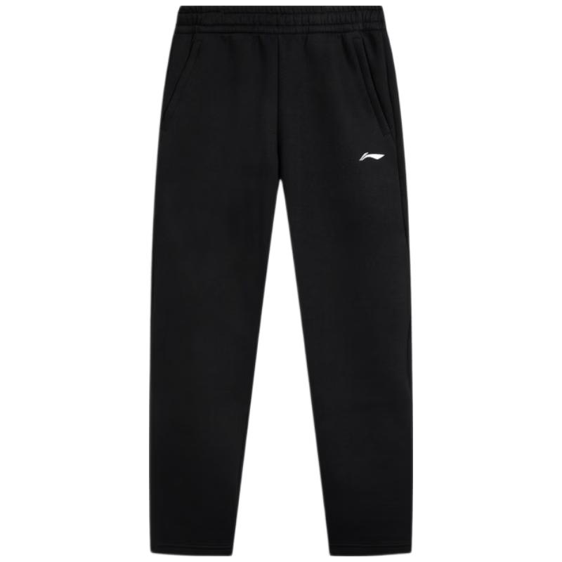 Li-Ning Men s Glory Series Reflective Straight-Leg Jogger Pants M