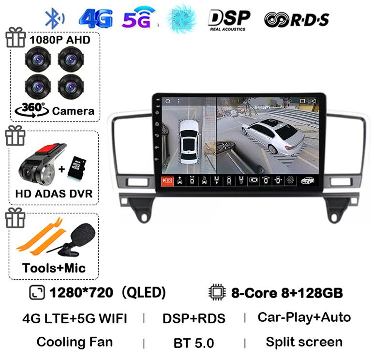 Android 14 Carplay Auto Car Radio For Mercedes-Benz M-Class M Class W166 ML 2011 2012 2013 2014 2015 GPS Multimedia Video Player