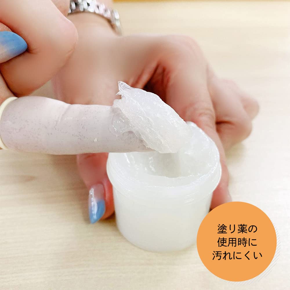 Passender Finger Mittelgroß Packung mit Groß Aus Natur Lebensmittelsanitätsgesetz Fingerspitzenschutz Fingerlinge, Größe, 100, Kapazität, Gummi, Konform,