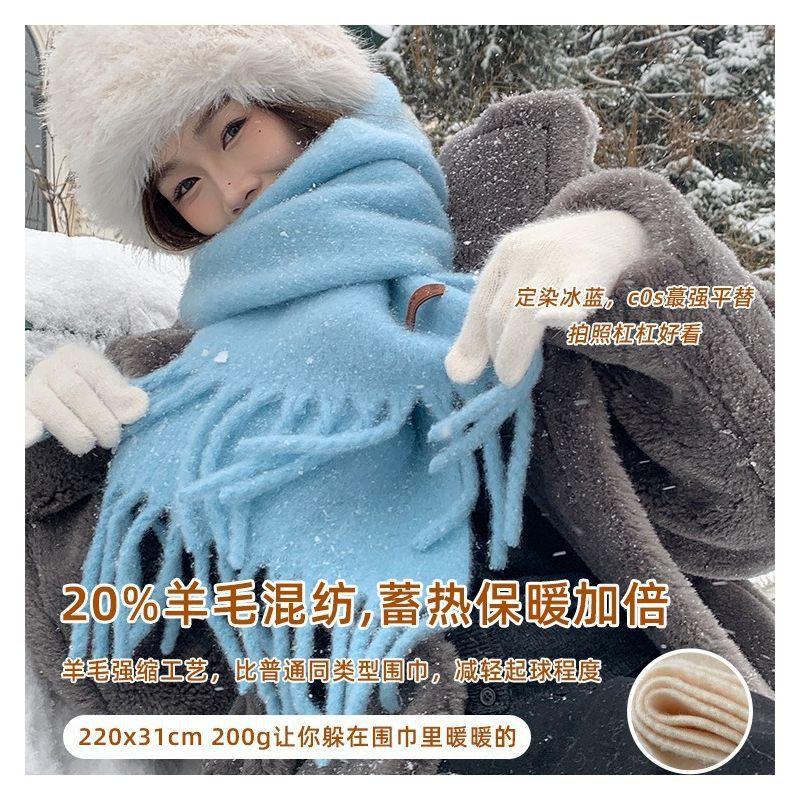 Wool New Year'S Red Knitted Scarf Women'S Winter Korean Atmosphere Warm Student Christmas Scarf