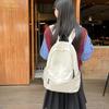 Large Capacity Lightweight Solid Color Backpack for College & High School Students